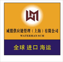 韓國(guó)二手污水凈水處理設(shè)備進(jìn)口手續(xù)備案與代辦服務(wù)全解析