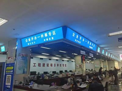 宿遷沭陽(yáng) 開辦企業(yè)手續(xù)“0.5天”“0成本” 打造高效代辦服務(wù)新標(biāo)桿